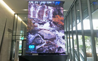 P2.5高清戶內LED顯示屏應用於韓國商務大廈