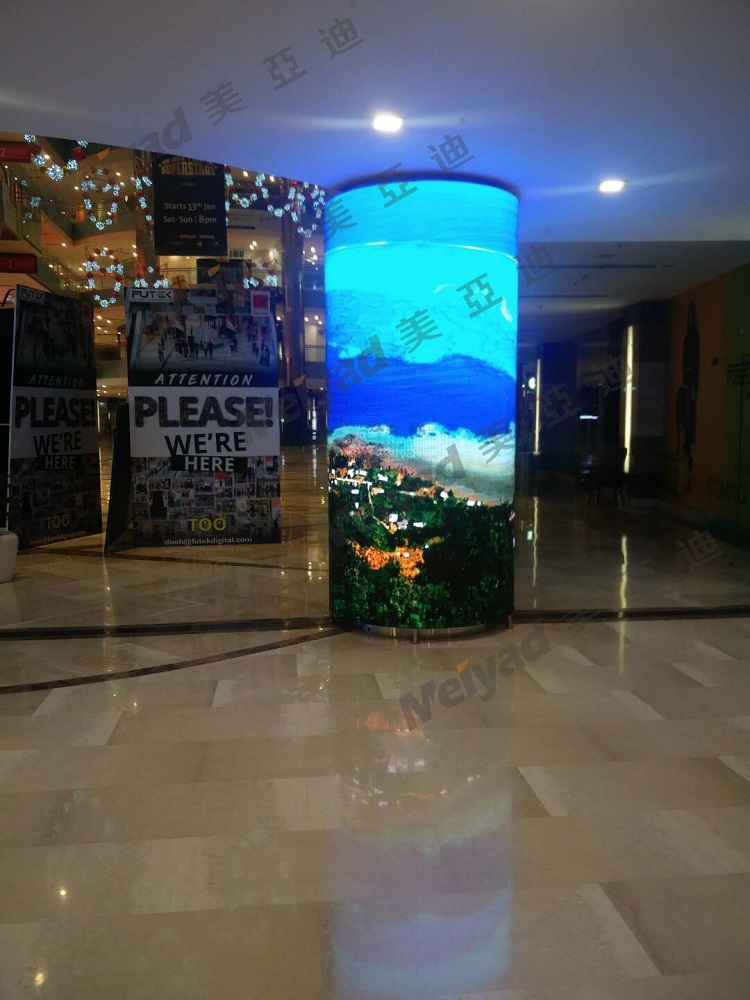 印度購物中心P4 LED柔性屏-創意顯示屏-918博天堂光電