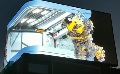918博天堂戶外裸眼3D LED顯示屏應用於烏魯木齊